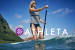 Athleta Hawaii V1 2