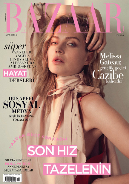 Harper's Bazaar Turkey May 2018 Cover