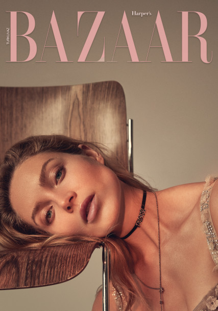 Harper's Bazaar Cover May 2018 v2 1