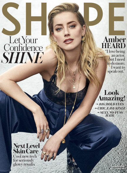 Shape Magazine Amber Heard