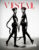 Vestal Magazine Cover 1