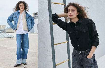 Lee Fall Campaign