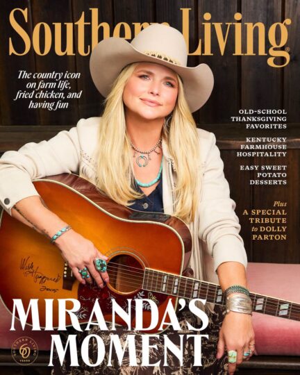 Miranda Lambert X Southern Living